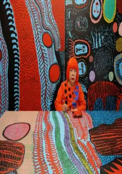 Кусама: Бесконечные миры (2018) в хорошем качестве через торрент Кусама: Бесконечные миры (2018) фильм в хорошем качестве через торрент