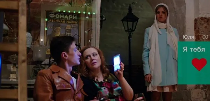 Хит (2016) в хорошем качестве через торрент Хит (2016) фильм в хорошем качестве через торрент