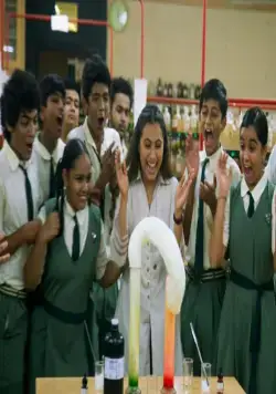 Я - препод (2018) через торрент бесплатно Я - препод (2018) фильм через торрент бесплатно