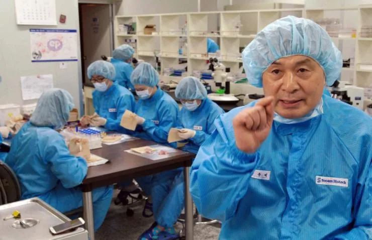 Генезис 2.0 (2018) через торрент скачать Генезис 2.0 (2018) фильм через торрент скачать