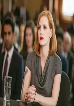 Опасная игра Слоун (2016) через торрент скачать Опасная игра Слоун (2016) фильм через торрент скачать