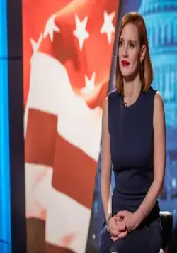 Опасная игра Слоун (2016) в хорошем качестве через торрент Опасная игра Слоун (2016) фильм в хорошем качестве через торрент