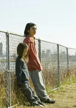 Магазинные воришки (2018) в хорошем качестве через торрент Магазинные воришки (2018) фильм в хорошем качестве через торрент