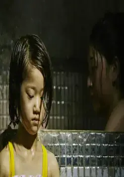 Магазинные воришки (2018) через торрент скачать Магазинные воришки (2018) фильм через торрент скачать