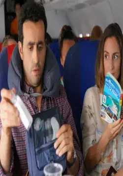 Ничего себе каникулы! (2018) через торрент бесплатно Ничего себе каникулы! (2018) фильм через торрент бесплатно