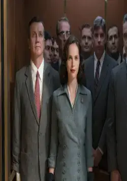 По половому признаку (2018) через торрент скачать По половому признаку (2018) фильм через торрент скачать