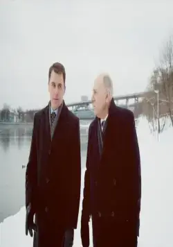 Неподсудные (2015) через торрент бесплатно Неподсудные (2015) сериал через торрент бесплатно