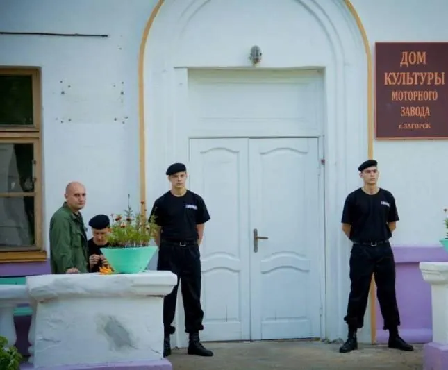 Доброе имя (2014) через торрент бесплатно Доброе имя (2014) сериал через торрент бесплатно