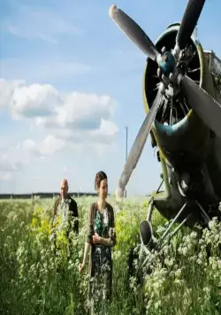 Ожидается ураганный ветер (2017) в хорошем качестве через торрент Ожидается ураганный ветер (2017) сериал в хорошем качестве через торрент