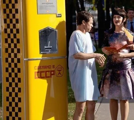 Обратная сторона Луны 2 (2016) через торрент скачать Обратная сторона Луны 2 (2016) сериал через торрент скачать