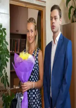 Мезальянс (2013) в хорошем качестве через торрент Мезальянс (2013) сериал в хорошем качестве через торрент