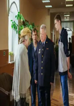 Когда я брошу пить (2017) через торрент бесплатно Когда я брошу пить (2017) сериал через торрент бесплатно