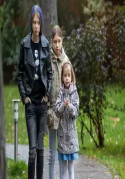 Держи меня за руку (2017) через торрент скачать Держи меня за руку (2017) сериал через торрент скачать