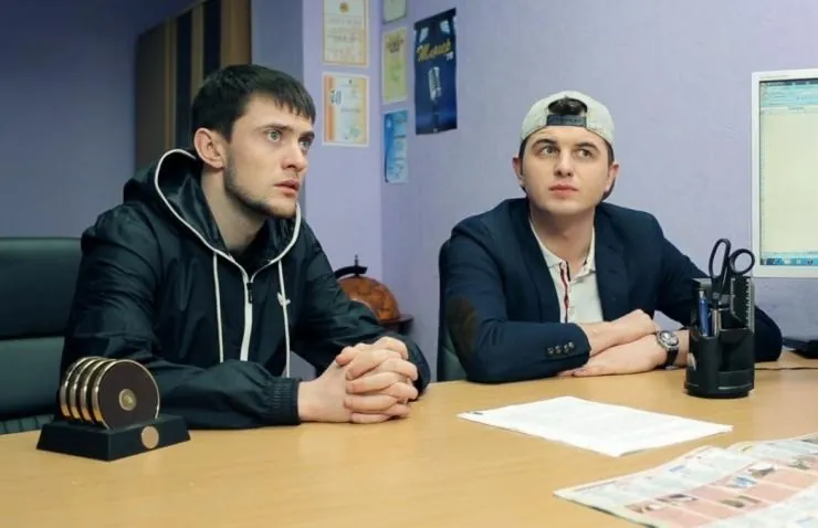 Как закалялся стайл (2013) через торрент скачать Как закалялся стайл (2013) сериал через торрент скачать