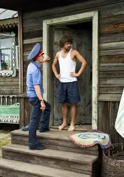 Всем скорбящим радость (2013) через торрент бесплатно Всем скорбящим радость (2013) сериал через торрент бесплатно