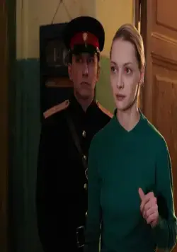 Шифр (2018) в хорошем качестве через торрент Шифр (2018) сериал в хорошем качестве через торрент