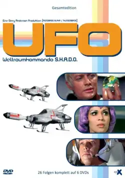НЛО / UFO (1970) cериал