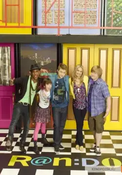 Как попало! / So Random (2011) cериал скачать через торрент в хорошем качестве