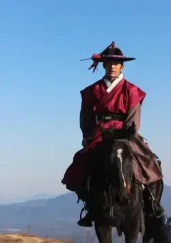 Принц с чердака (2012) через торрент бесплатно Принц с чердака (2012) сериал через торрент бесплатно