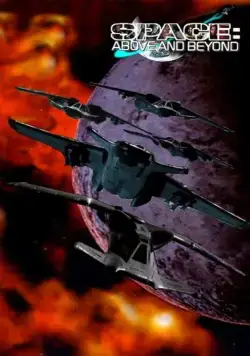 Космос: Далекие уголки / Space: Above and Beyond (1995) cериал скачать через торрент в хорошем качестве