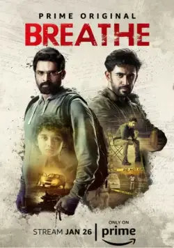 Дыши / Breathe (2018) cериал скачать через торрент в хорошем качестве