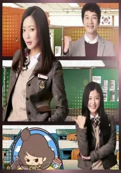 Мама в гневе / Aenggeurimam (2015) cериал скачать через торрент в хорошем качестве