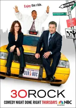Студия 30 / 30 Rock (2006) cериал скачать через торрент в хорошем качестве