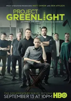 Зеленый свет / Project Greenlight (2001) cериал скачать через торрент в хорошем качестве