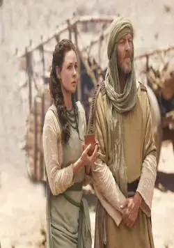 Красный шатёр (2014) через торрент бесплатно Красный шатёр (2014) сериал через торрент бесплатно