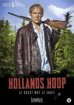Холландс Хоуп / Hollands hoop (2014) cериал скачать через торрент в хорошем качестве