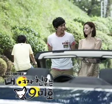 Моя девушка — кумихо (2010) в хорошем качестве через торрент Моя девушка — кумихо (2010) сериал в хорошем качестве через торрент