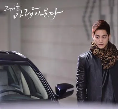 Этой зимой дует ветер (2013) через торрент бесплатно Этой зимой дует ветер (2013) сериал через торрент бесплатно