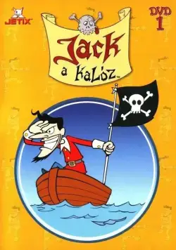 Бешеный Джек Пират / Mad Jack the Pirate (1998) cериал мультфильм скачать через торрент в хорошем качестве