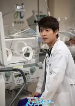 Доктора акушеры-гинекологи (2010) через торрент скачать Доктора акушеры-гинекологи (2010) сериал через торрент скачать