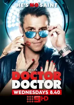 Доктор, доктор / Doctor Doctor (2016) cериал скачать через торрент в хорошем качестве