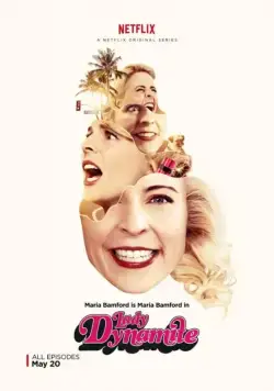 Взрывная штучка / Lady Dynamite (2016) cериал скачать через торрент в хорошем качестве