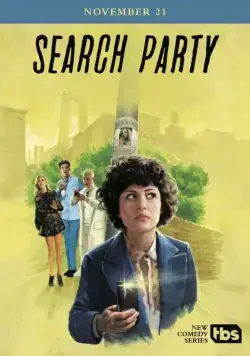 В поиске / Search Party (2016) cериал скачать через торрент в хорошем качестве