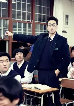 Мисс Корея (2013) в хорошем качестве через торрент Мисс Корея (2013) сериал в хорошем качестве через торрент