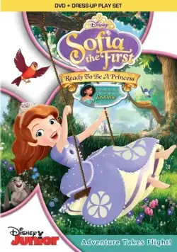 София Прекрасная / Sofia the First (2013) cериал мультфильм скачать через торрент в хорошем качестве