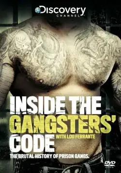 Кодекс мафии: Взгляд изнутри / Inside the Gangsters Code (2013) cериал скачать через торрент в хорошем качестве