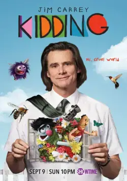 Шучу / Kidding (2018) cериал скачать через торрент в хорошем качестве