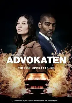 Адвокат / Advokaten (2018) cериал скачать через торрент в хорошем качестве