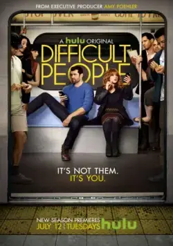 Сложные люди / Difficult People (2015) cериал скачать через торрент в хорошем качестве