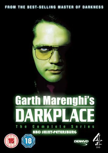Обитель тьмы Гарта Маренги / Garth Marenghi's Darkplace (2004) cериал скачать через торрент в хорошем качестве
