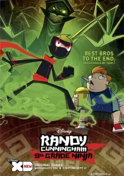 Классный ниндзя / Randy Cunningham: 9th Grade Ninja (2012) cериал скачать через торрент в хорошем качестве