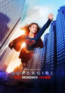 Супергёрл / Supergirl (2015) cериал скачать через торрент в хорошем качестве