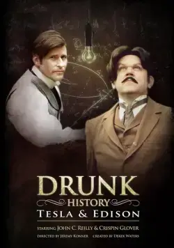 Пьяная история / Drunk History (2015) cериал скачать через торрент в хорошем качестве