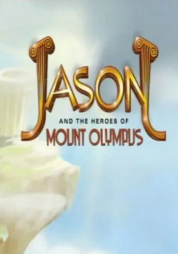 Ясон и герои Олимпа / Jason and the Heroes of Mount Olympus (2001) cериал мультфильм скачать через торрент в хорошем качестве
