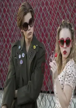 Сплошной отстой! (2018) в хорошем качестве через торрент Сплошной отстой! (2018) сериал в хорошем качестве через торрент