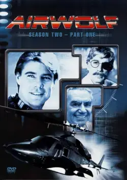 Воздушный волк / Airwolf (1984) cериал скачать через торрент в хорошем качестве